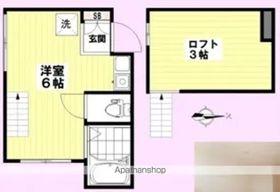 ベイサイドヒルズ山手【2階】の間取り