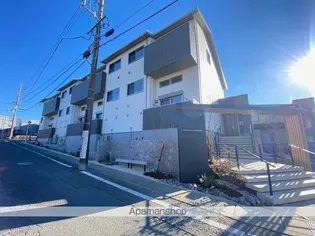 栗原アパートの画像