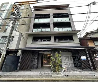 TSUBOICHI KYOTOの画像