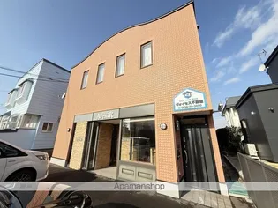 花園町37番アパートの画像