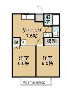 イーグルハイツ【103号室】の間取り