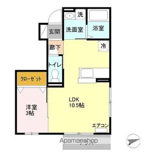 東京都中野区大和町4丁目【アパート】の間取り