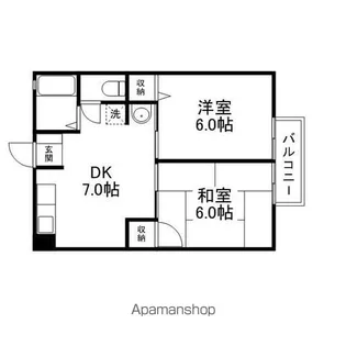 サンハイム伊勢【A-102号室】の間取り