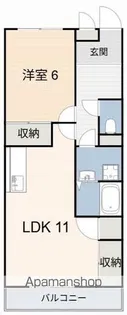有松ヒルズ A【202号室】の間取り