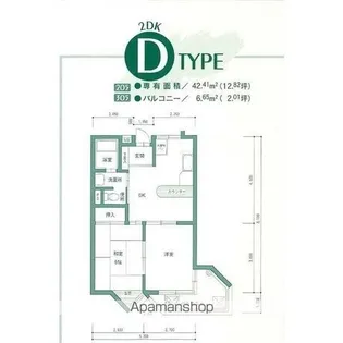 チェリベ輝国【2階】の間取り