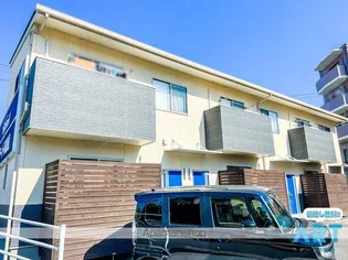 アルト桑原の画像