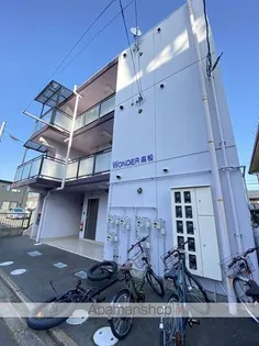 ワンダータカマツの画像