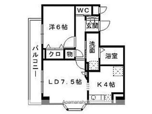 宮元町齋藤ビル【5階】の間取り