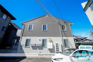 パストラル朝生田【2階】の外観