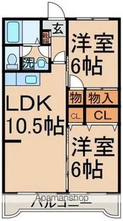 リバーサイドレジデンス日野【1階】の間取り