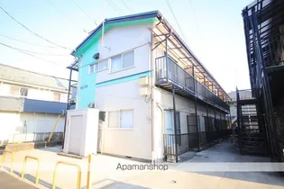 アースパックス3の画像