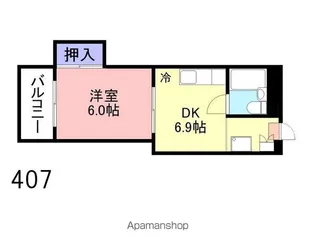沢屋コーポ【4階】の間取り