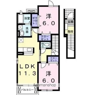 コンフォールアルモニーⅡ【2階】の間取り