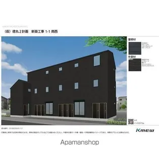 アザレ東武練馬の画像