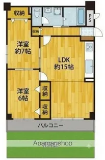サンシティ武庫之荘弐番館【102号室】の間取り