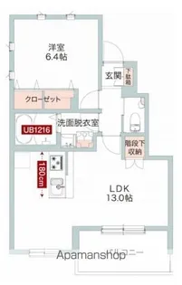 CACHETTE CALME【1階】の間取り