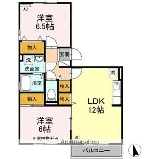 エスポワール笹本 A【2階】の間取り