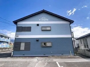 Yホームの画像