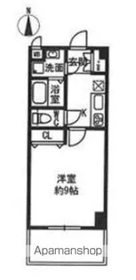 グランツ【2階】の間取り