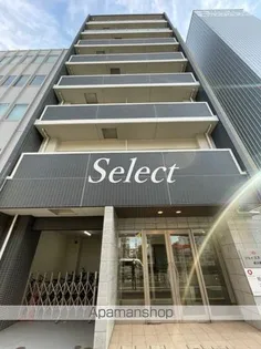 ジェイ・エス・ティ横浜東【6階】の外観