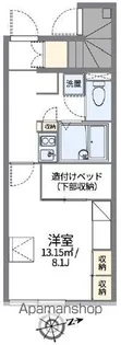 レオパレスチェリーナハウス【103号室】の間取り