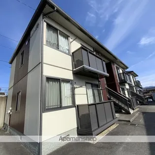 シャーメゾンハンバの画像