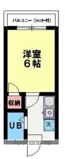 コーポ柏洋【2階】の間取り