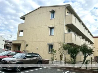 コスモガーデンの画像