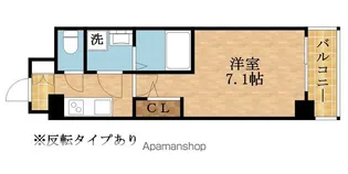 エスリード京橋グランテラス【5階】の間取り