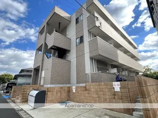 アリエッタコートの画像