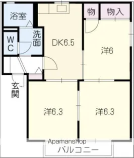 カーサ今渡B【201号室】の間取り