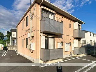 エクレールK Bの画像