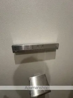 Dマークス西新宿タワー【2405.号室】のその他画像