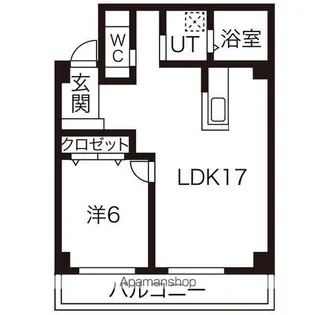 信和元町ハウス【1階】の間取り