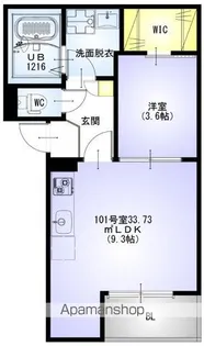 REGALEST ONE【1階】の間取り