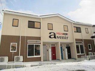 アヴニール向中野IIの画像