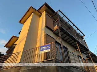 サンハイツの画像