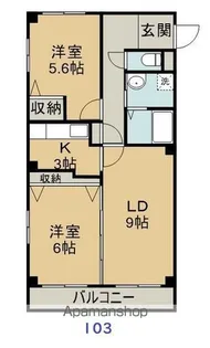 フォブールキュア庄内【203号室】の間取り
