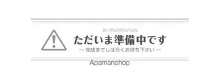つばき庵の画像