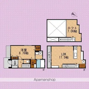 マイハート朝霞【1階】の間取り
