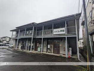 ハイム仲田の画像