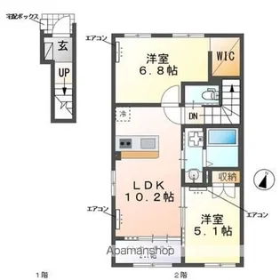 ヴァンベール【2階】の間取り