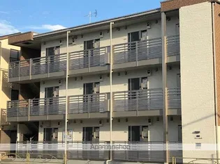 クレイノ三ヶ田の画像