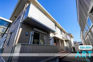 ウィット三津の画像