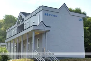 鈴木マンションC棟の画像