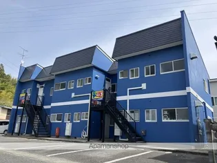 タウンホワイトの画像