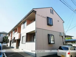 ソフィアよもぎの画像