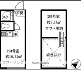 プルミエール野方【2階】の間取り