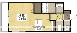 グラビスコート西原【7階】の間取り