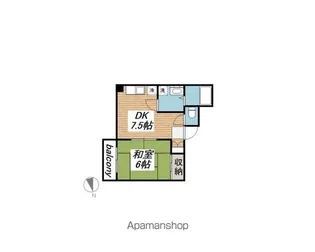 レジデンスこうだ【1階】の間取り